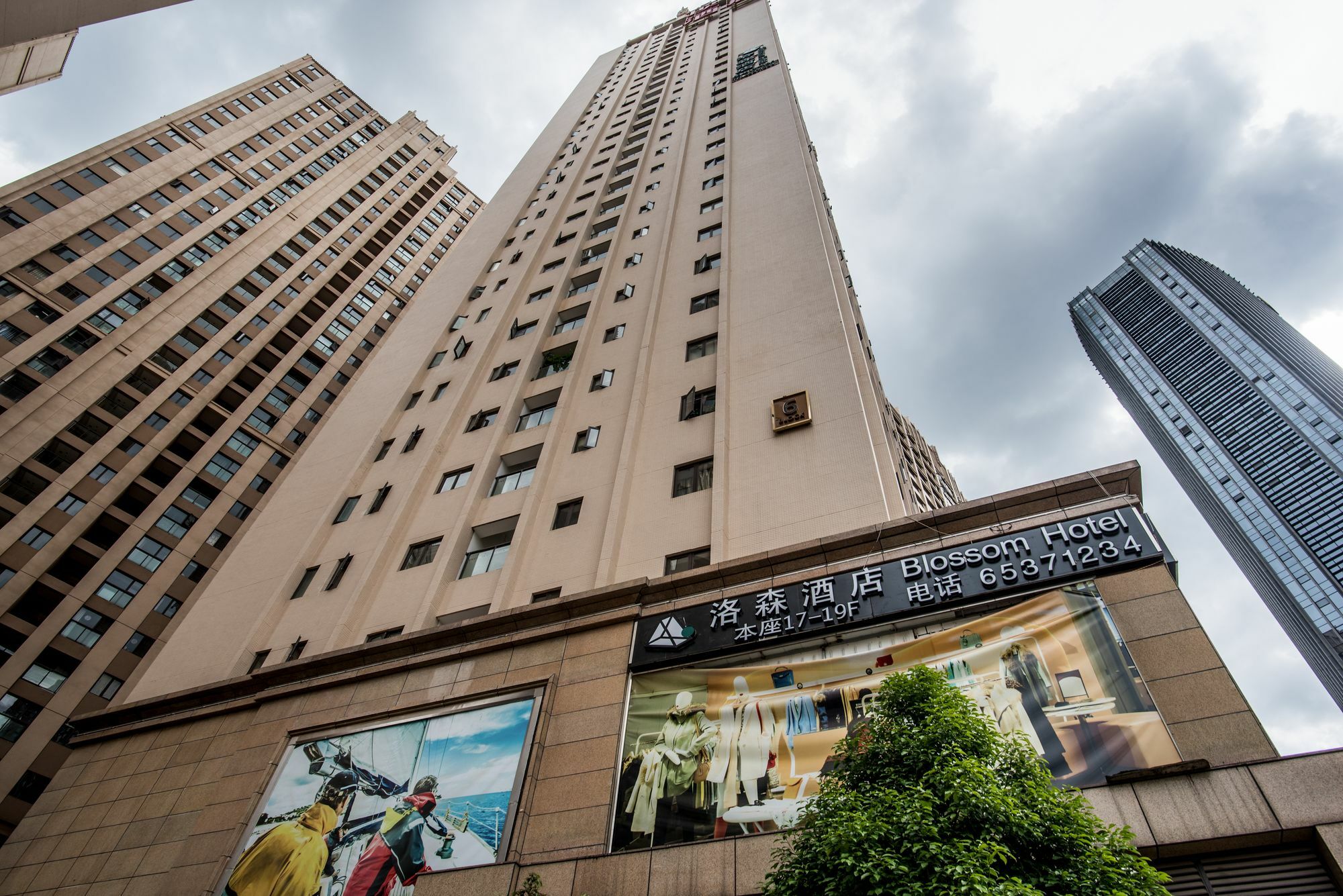 Blossom Play&Design Hotel Kunming Luaran gambar